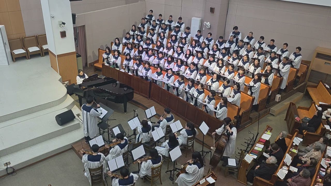 여정(손경민 곡) 인천성산교회 타미드찬양대 2부 예배 2025.12.28.