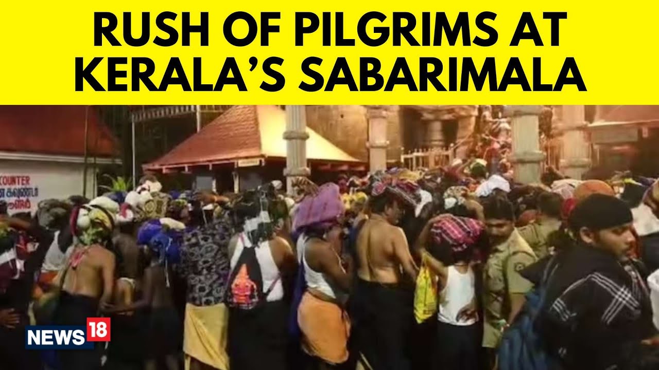 Sabarimala Temple  Kerala News  Kerala Sabarimala Temple Rush Incident  English News  N18V