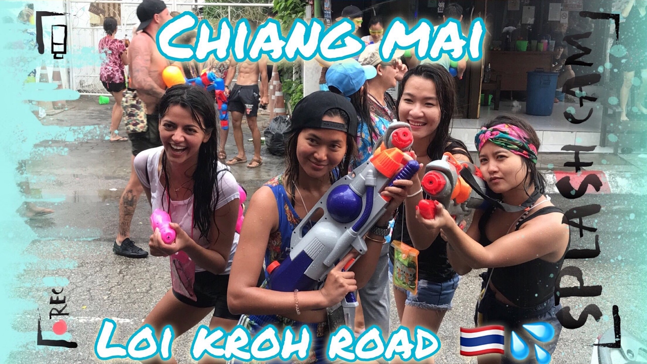 Chiang Mai Songkran 2017 Livestream 2☀️💦🇹🇭loi Kroh Road