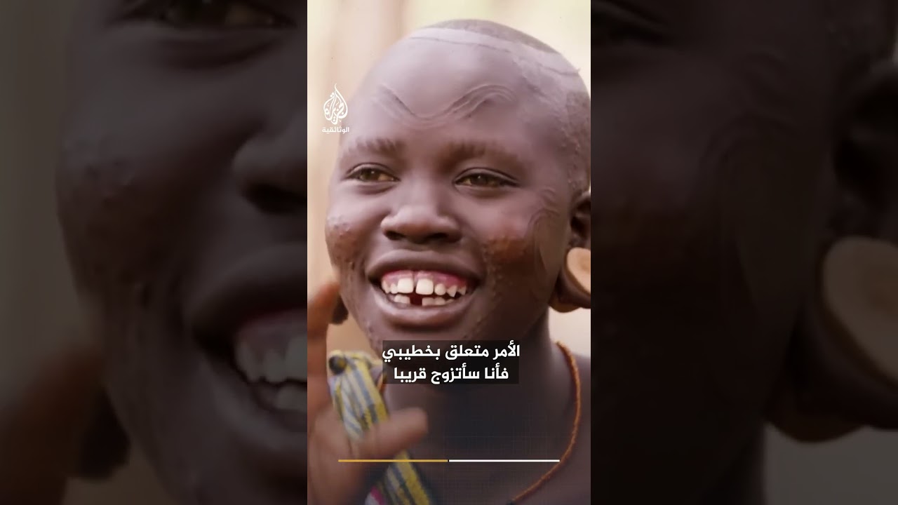 كيف تتزين فتيات قبيلة سورما في أثيوبيا؟