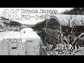 【Drone Japan】4K 夕張廃墟ドローン空撮 ファミリーパークふれあい(旧旭小学校) -Yuubari Ruins, Hokkaido, Japan- DJI mavic pro