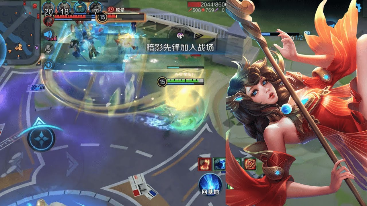 INSANE Damage Da Qiao – 5 Kills, 33% Hero Damage