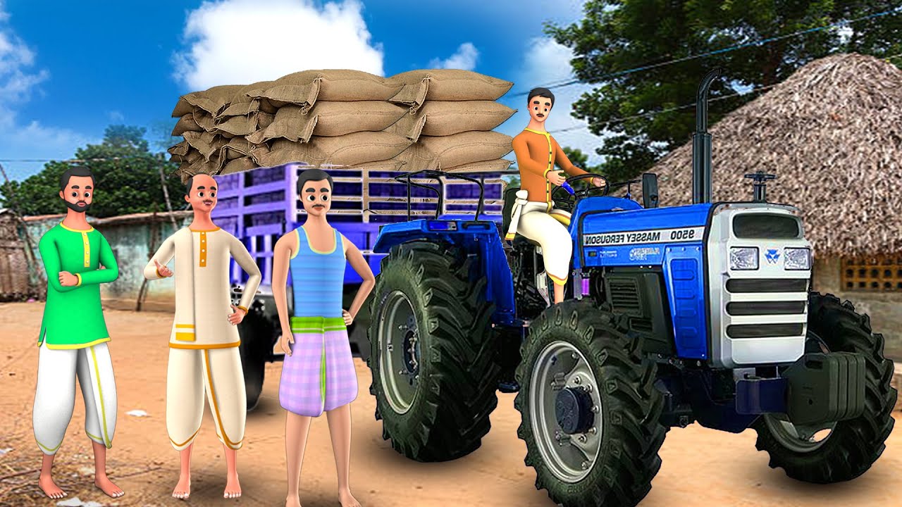 మంచి ట్రాక్టర్ డ్రైవర్ తెలుగు కధ Good Tractor Driver Story Telugu