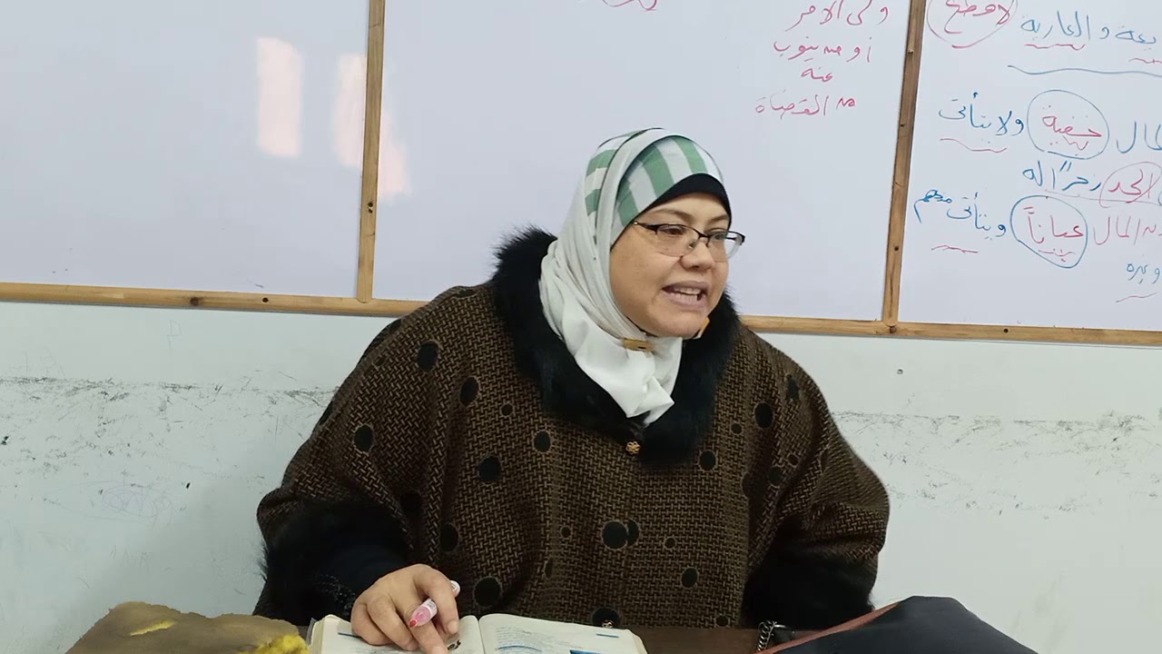 شرح الجزء الخامس والأخير من حد السرقة فقه الشافعية للصف الثالث الثانوي الأزهري