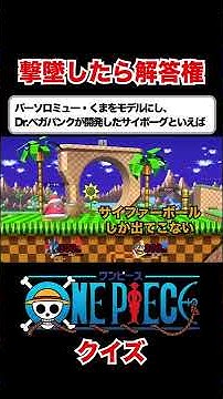 スマブラ企画 Youtube