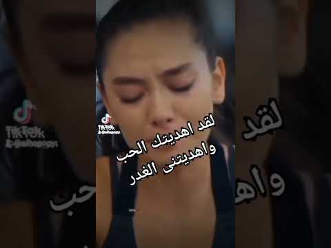 ابتسام لطفي