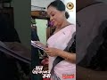 আহি আছে এখন নতুন ধাৰাবাহিক #assamese #shortsvideo #rangtv #love