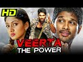 Veerta The Power (Parugu) South Hindi Dubbed Movie | Allu Arjun, Sheela Kaur, Prakash Raj