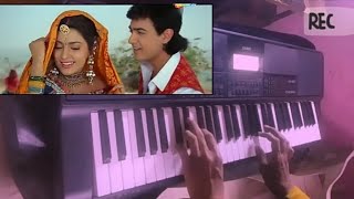 Ghoonghat ki aad se dilbar ka (Amir Khan;  Juhi Chawla) instrumental song piano cover