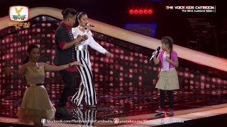 រ៉ាស៊ី លីម៉ូរីយ៉ា - Blank Space (Blind Auditions Week 1 | The Voice Kids Cambodia 2017)