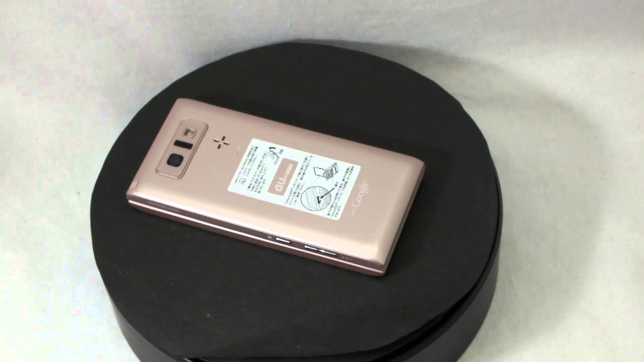 IS14SH　白ロム販売　e-中古携帯.com