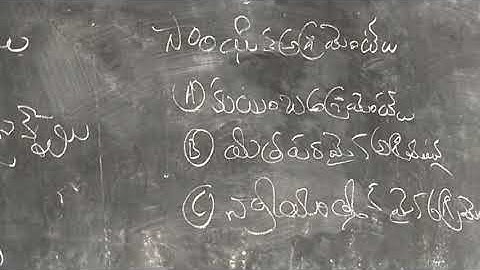 II B.Com semester IV Business Laws