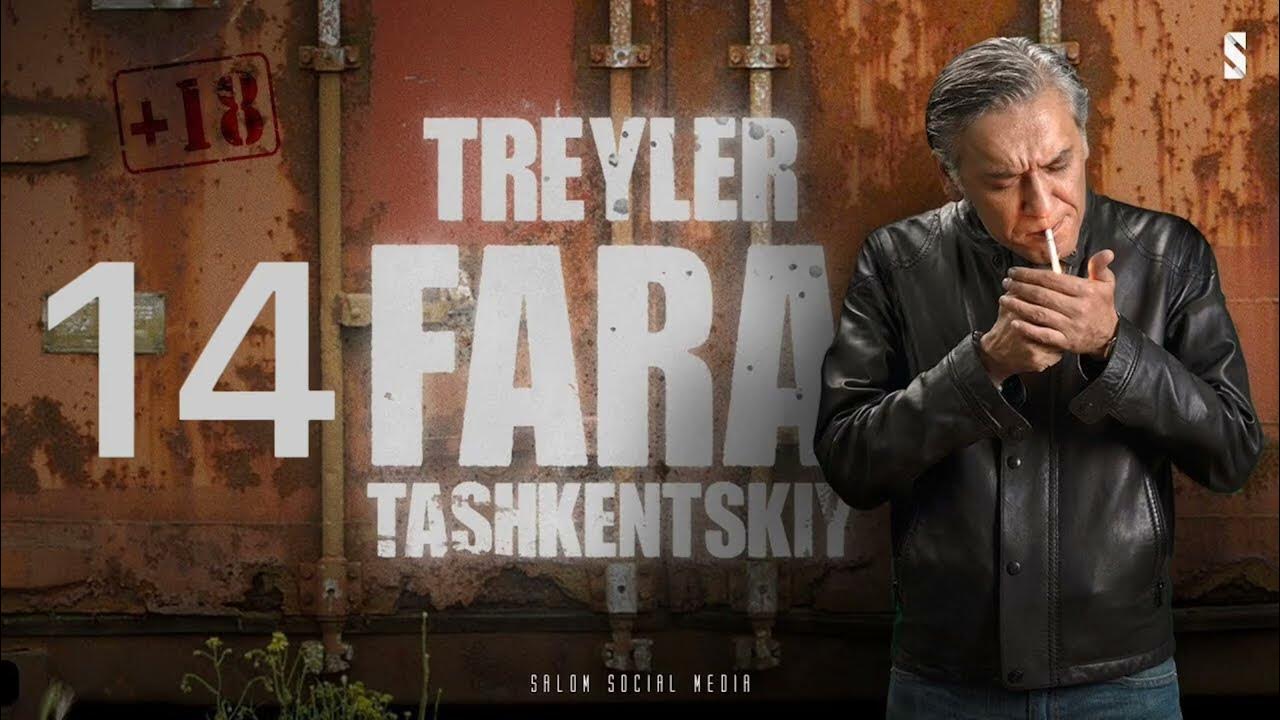 Фара ташкентский. Фара ташкентский 13 qism. Фара ташкентский узбек. Фара ташкентский узбек. Фара ташкентский.