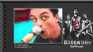 Green Day - Basket Case _ 英文歌詞(中文翻譯)