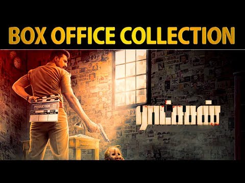 Ratsasan Box Office Collection | Vishnu Vishal | Amala Paul | Ghibran | Ramkumar