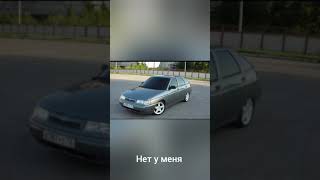 у кого самые красивый взгляд?