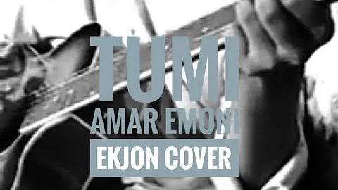 Tumi Amar Emoni Ekjon|Cover|