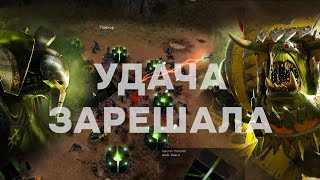 видео: Эпичное каждый сам за себя на 8 игроков ► Dawn of War - Soulstorm картинка: Эпичное каждый сам за себя на 8 игроков ► Dawn of War - Soulstorm