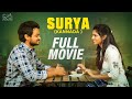 Surya kannada full movie  shanmukh jaswanth  mounika reddy  kannada movies  infinitum kannada