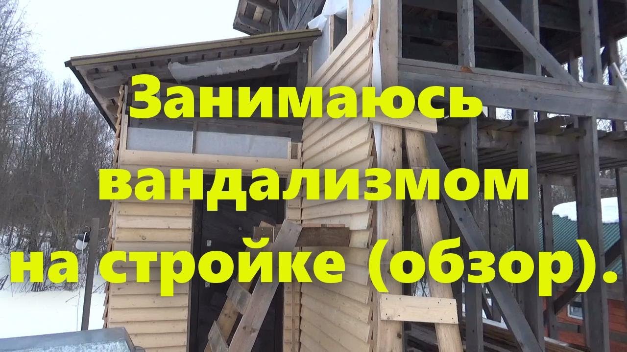 Установить каркасный дом в Кущёвскую Установить каркасный дом в Кущёвскую