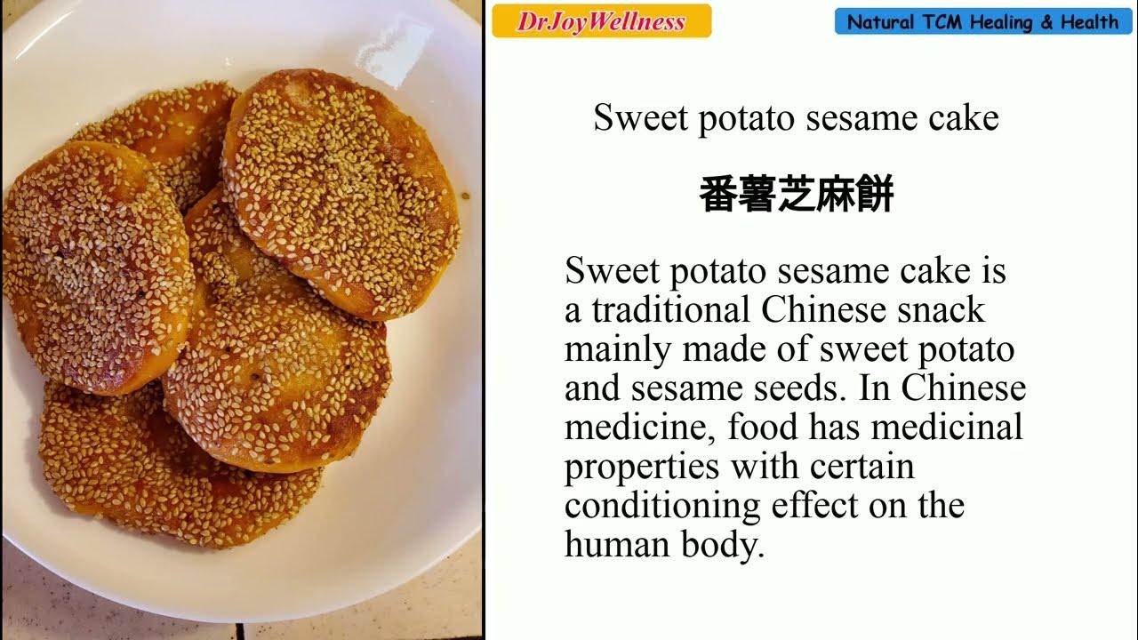 "How to Make Sweet Potato Sesame Cake in TCM A Recipe for Improved