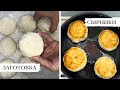 СЫРНИКИ С БАНАНОМ. ОЧЕНЬ ВКУСНЫЕ!  РЕЦЕПТ, ЗАГОТОВКА.