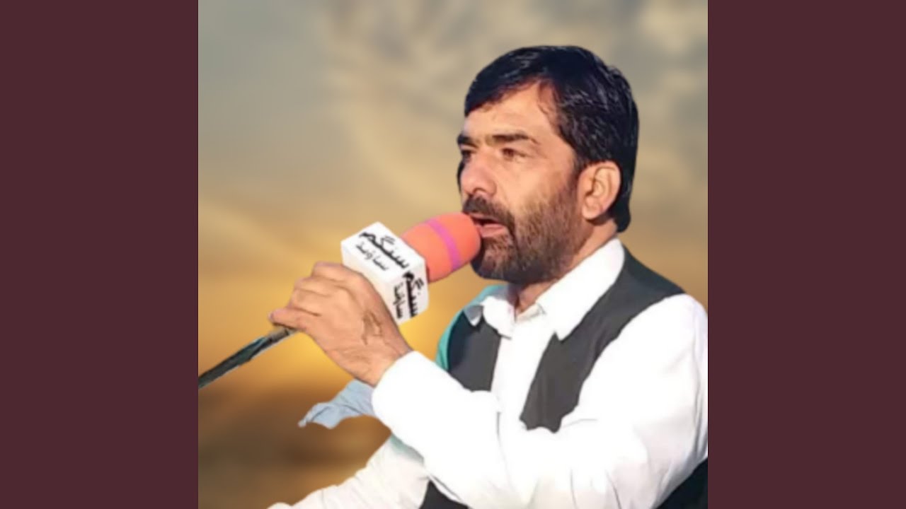 Tonton Ka Da Cha Khoshwi Ka Na di YouTube