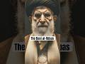 مخالفت بنی العباس امروزی با امام مهدی مخالفت بنی العباس امروزی با امام مهدی
