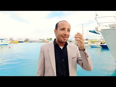 كنت عايش جه قارب وسط بحر مالوش نهاية سيد الطيب