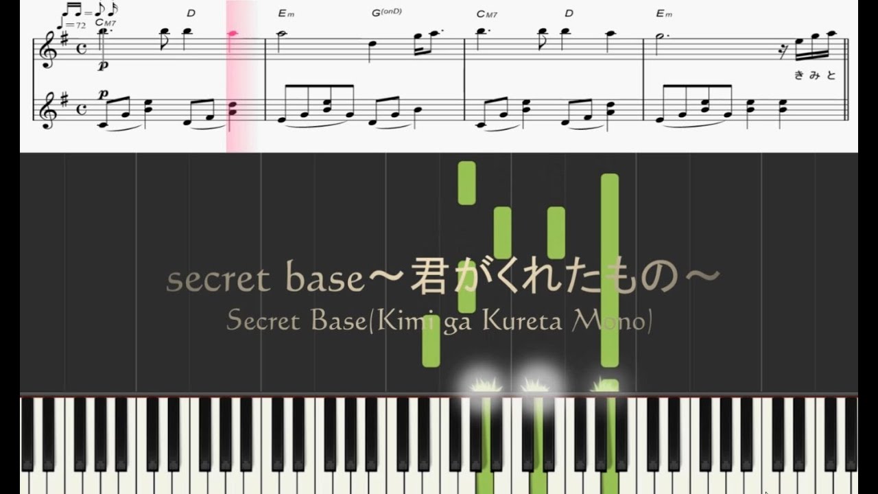 Piano Secret Base 君がくれたもの Zone あの花anohana Youtube