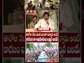ఈరోజు నేను ఇంత బలంగా ఉన్నాను అంటే - కారణం నా అభిమానులు ఇచ్చిన బలమే | Pawan Kalyan | HHVM | MBO