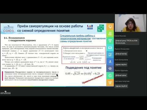 Окончание учебного года: самостоятельная учебно-познавательная деятельность при обучении алгебре