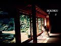 iKKOKU(一刻) タイトル:『     』 【MusicVideo】