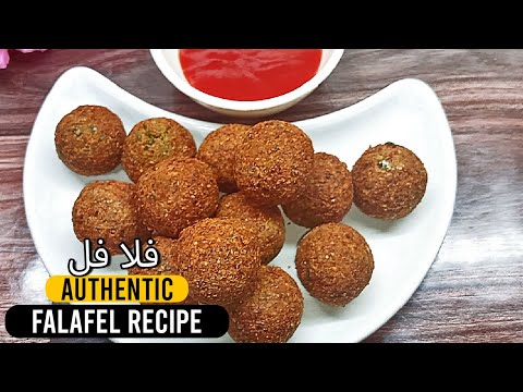 Palestinian Falafel Recipe | Falafel Lebanese | Falafel Indian |Falafel Arabic by Homies Kitchen