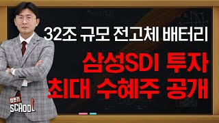 이벤트 배너