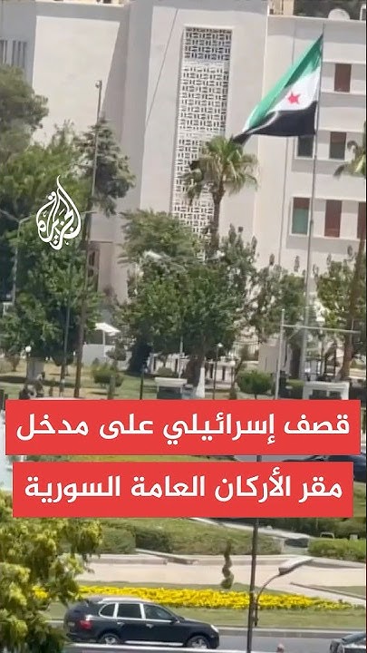  :             
 - نشر قبل 24 دقيقة