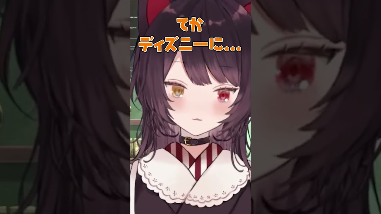 【にじさんじ】1人ディズニーも余裕な戌亥とこ。 #戌亥とこ #にじさんじ切り抜き #vtuber