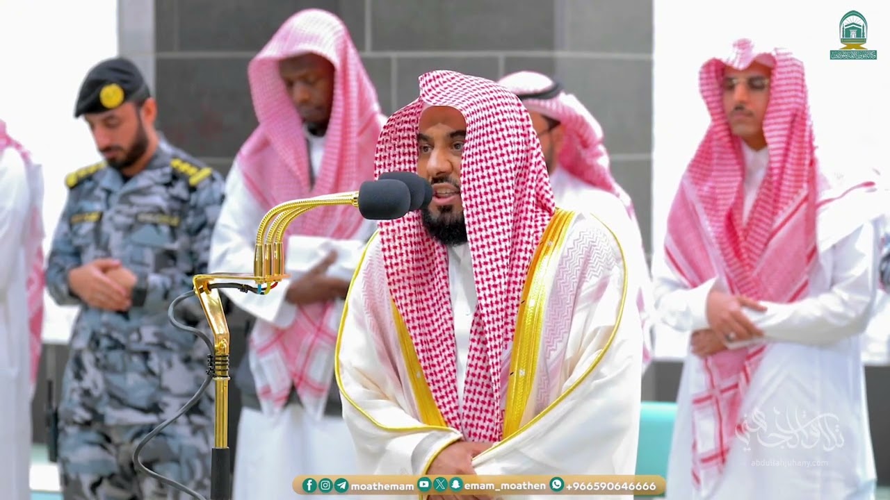 تلاوة لـ سورة الرحمن كاملة للشيخ د. عبدالله الجهني | فجر غرة ذو القعدة 1445هـ