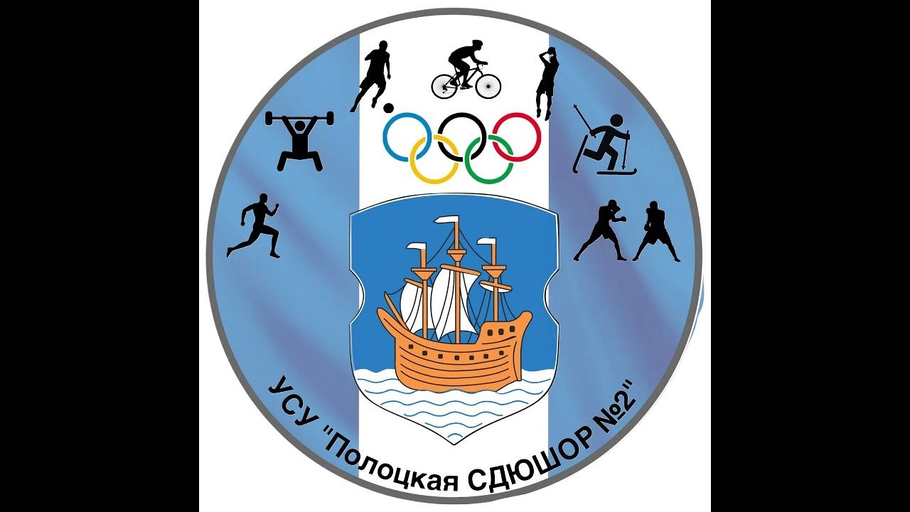 Полоцк против Витебск 2 - 22/02/2026