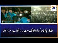 Anari Pakistan ki Driving Seat per Betha Hai - Maryam Nawaz