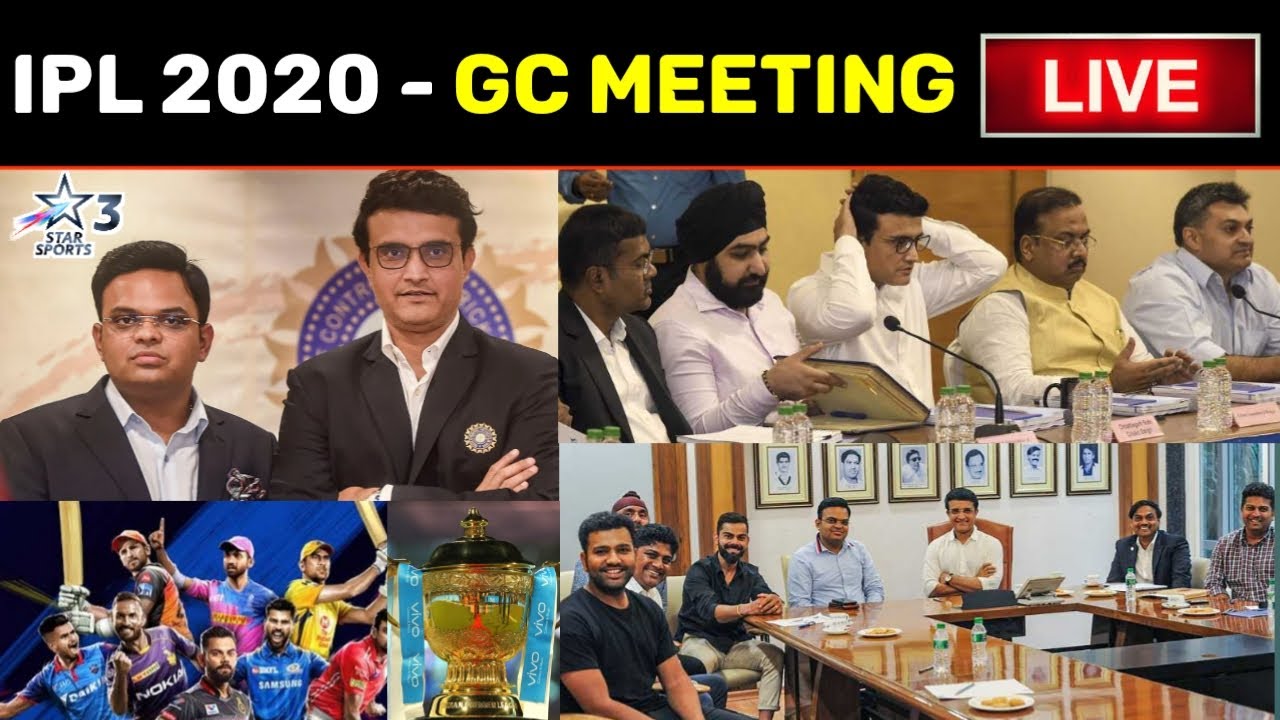 IPL 2020 : Governing Council (GC) Meeting Live