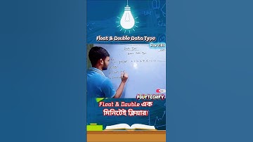 Float & Double Data Type । Data Structure & Algorithm । by @polytechify