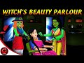 Witch&#39;s Beauty Parlour | Horror Story | Horror Story in English | Chudail ki Kahaniya | MCT English