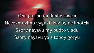 Oy Oy Oy Official Music