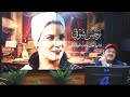 من الاغاني البغدادية القديمة نرجس شوقي انا بياحال 