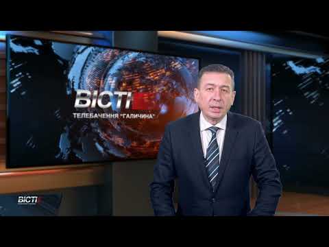 Убите немовля знайшли на Калущині