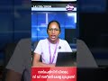 Exclusive News Updates | VIPRANEWS | MAY 14