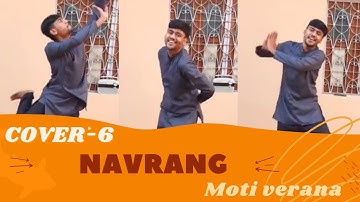 Moti Verana | Navrang | Cover 6 | TheDanceCrew | IIIT Hyderabad