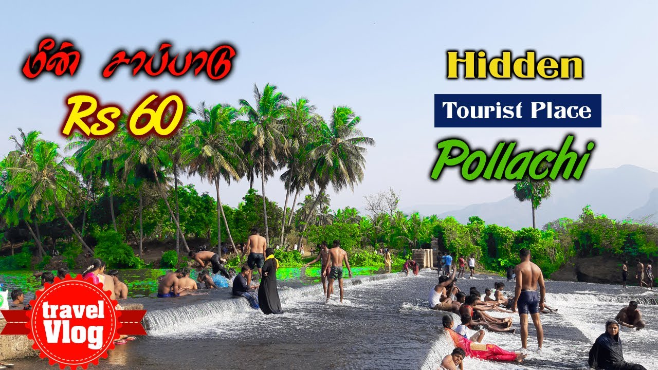 tamilnadu tourism pollachi