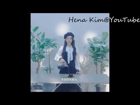 [가사cc] 윤하 - 스무살 어느 날 (One Day Of Twenty)